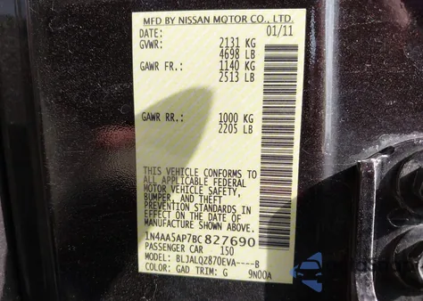 2011 Nissan Maxima 3.5 S z USA, uszkodzony, nr VIN 1N4AA5AP7BC827690